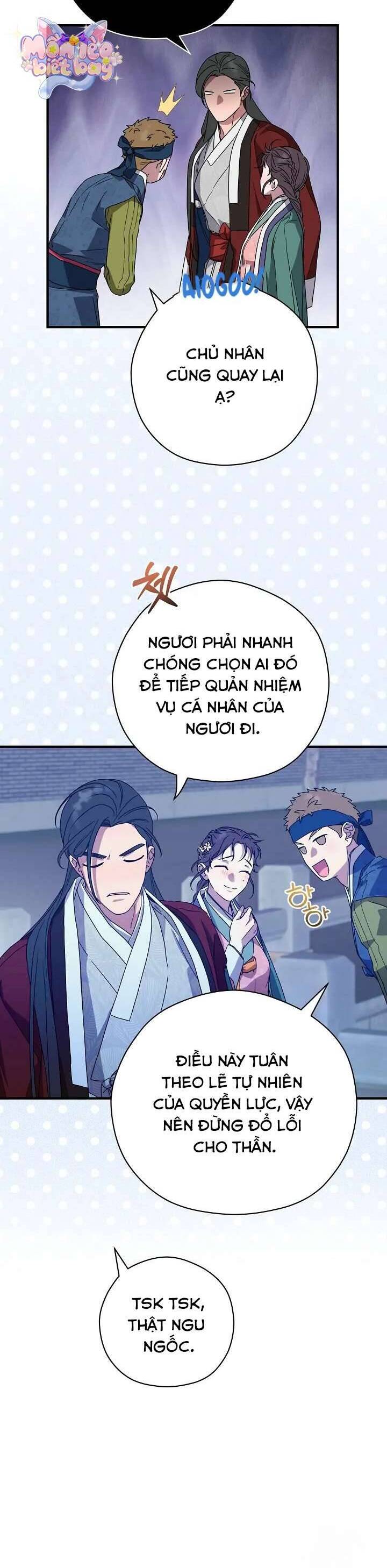 Ta Chỉ Muốn Ăn Em: Chapter 20