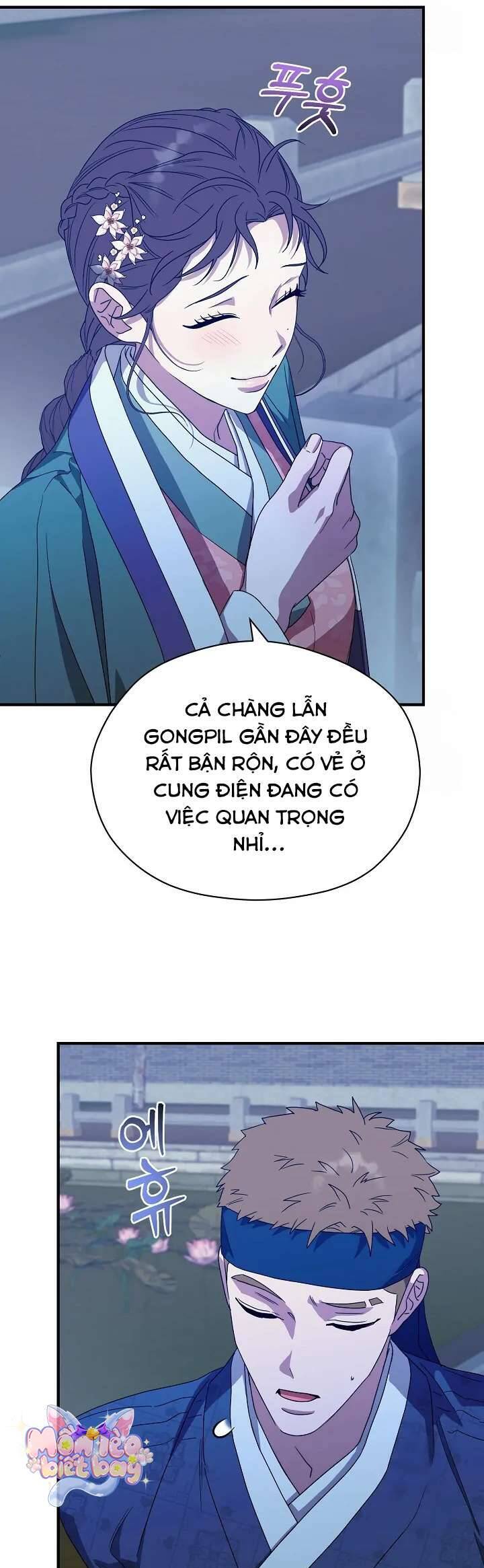 Ta Chỉ Muốn Ăn Em: Chapter 20