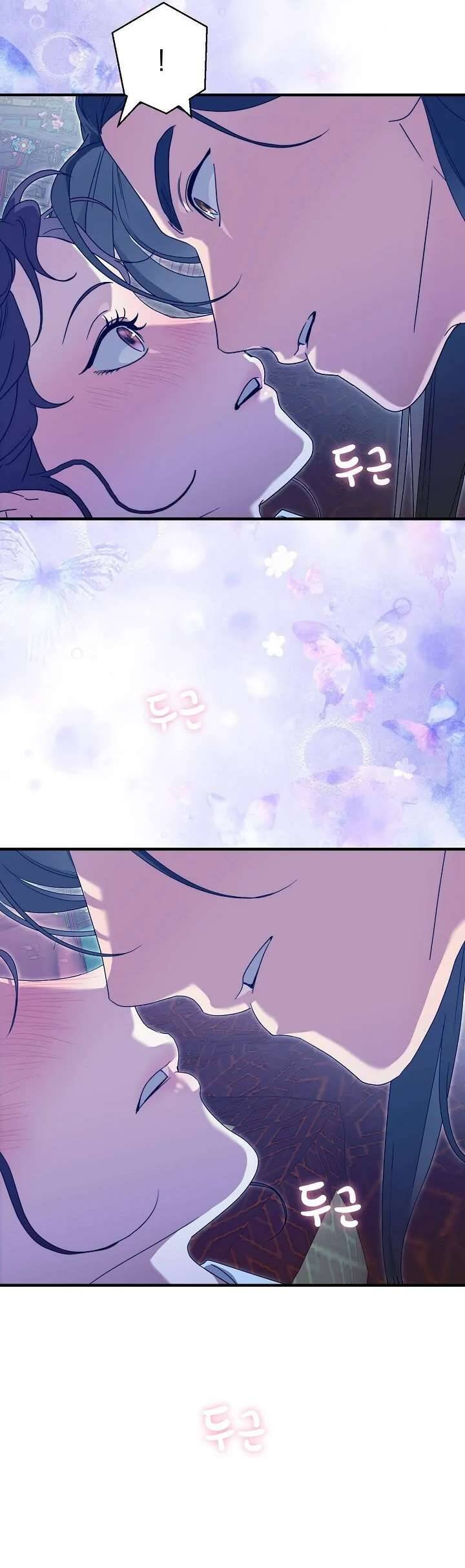 Ta Chỉ Muốn Ăn Em: Chapter 20