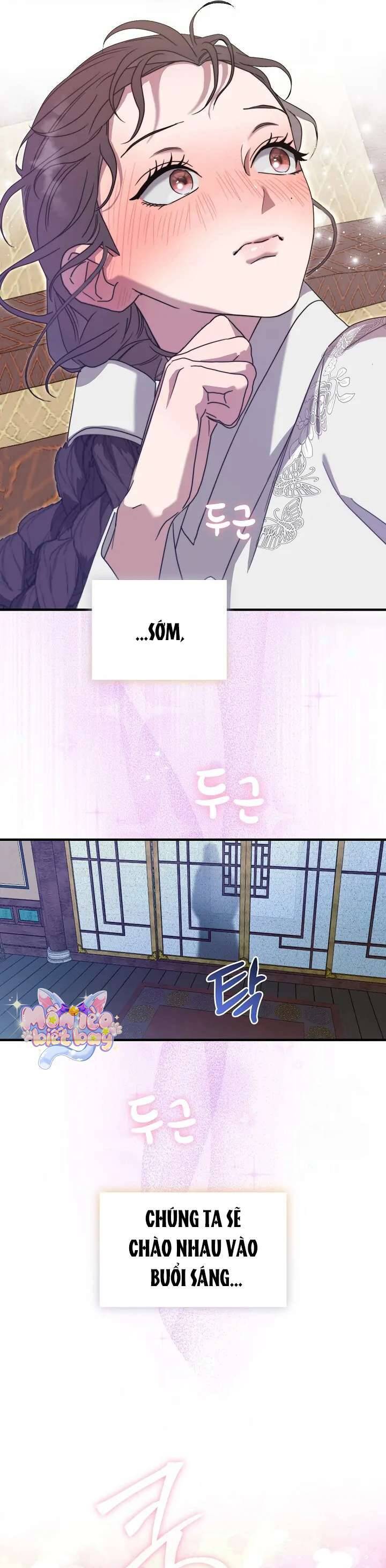 Ta Chỉ Muốn Ăn Em: Chapter 20