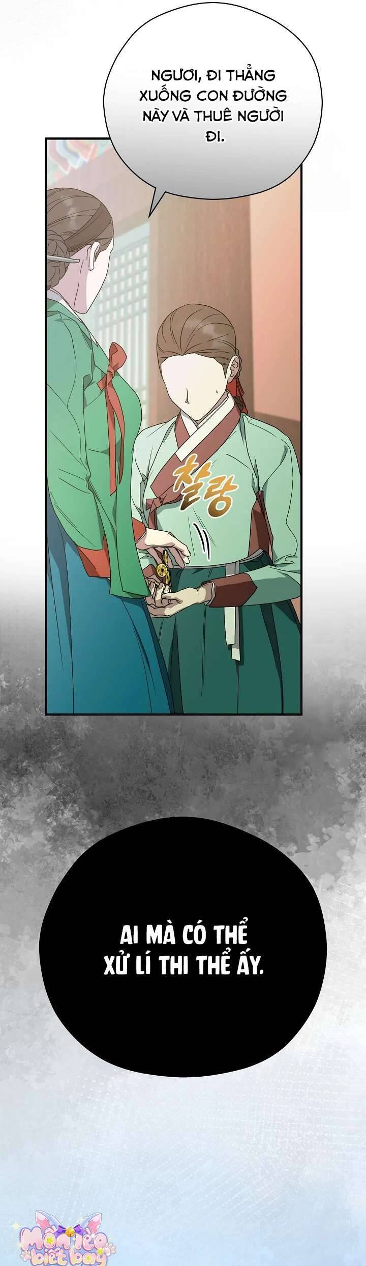 Ta Chỉ Muốn Ăn Em: Chapter 20