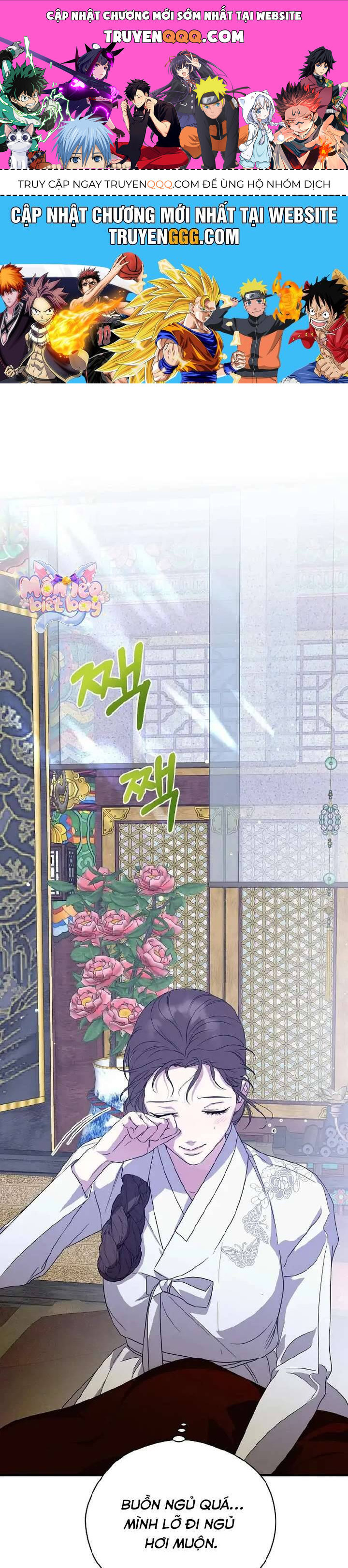 Ta Chỉ Muốn Ăn Em: Chapter 21
