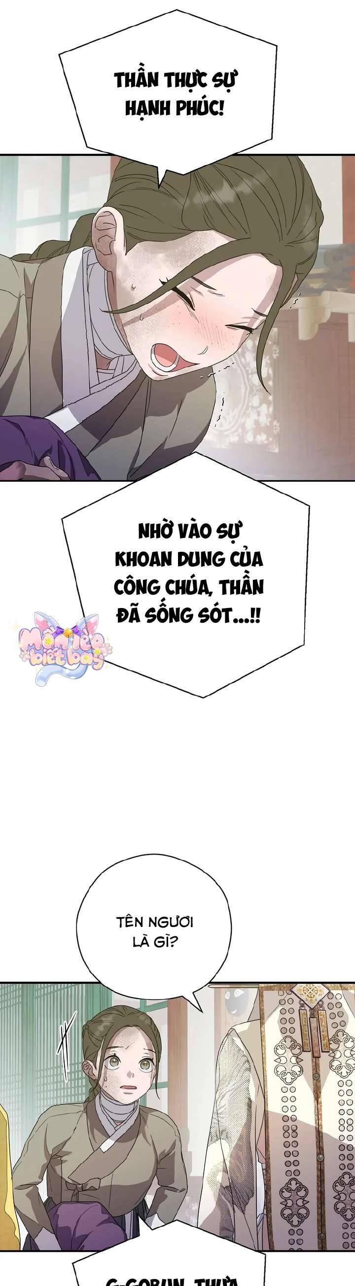 Ta Chỉ Muốn Ăn Em: Chapter 21