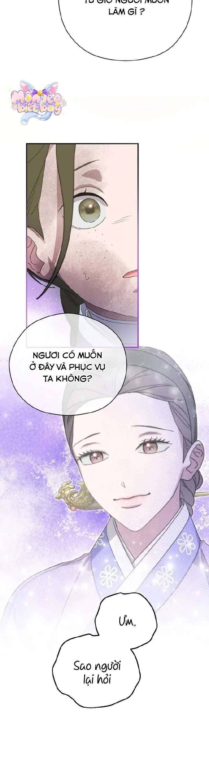 Ta Chỉ Muốn Ăn Em: Chapter 21