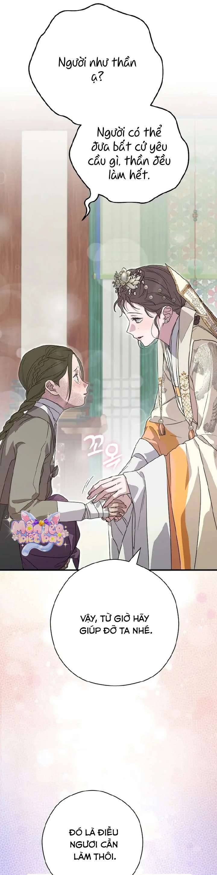 Ta Chỉ Muốn Ăn Em: Chapter 21