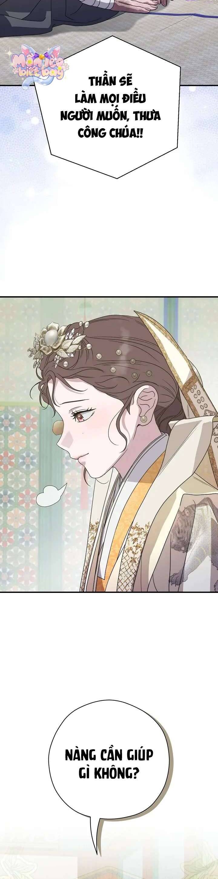 Ta Chỉ Muốn Ăn Em: Chapter 21