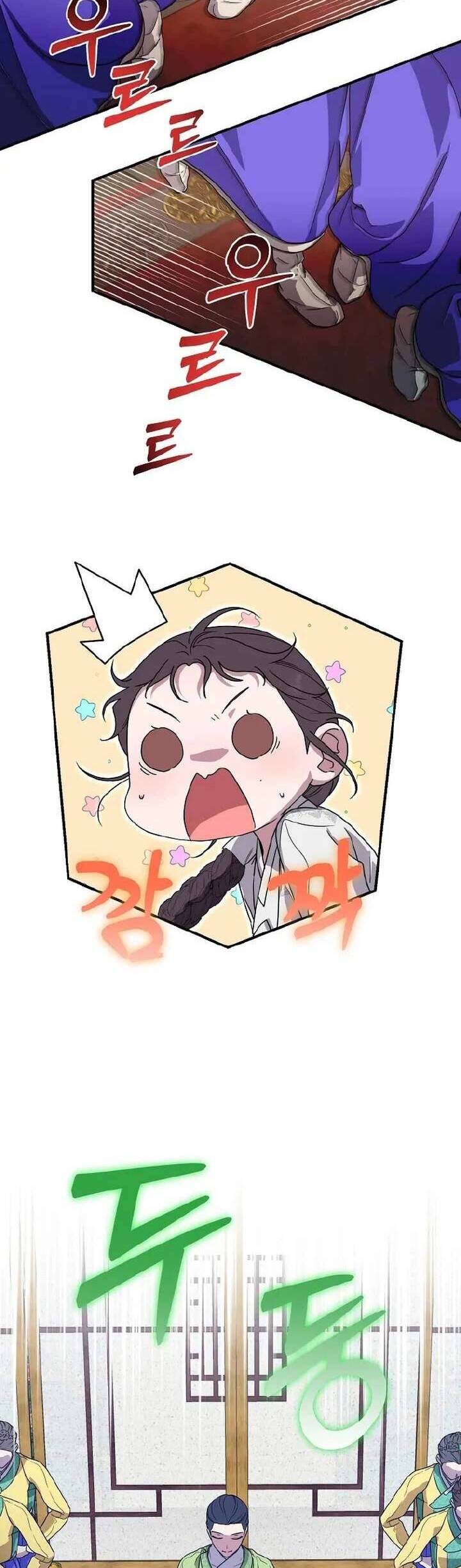Ta Chỉ Muốn Ăn Em: Chapter 21
