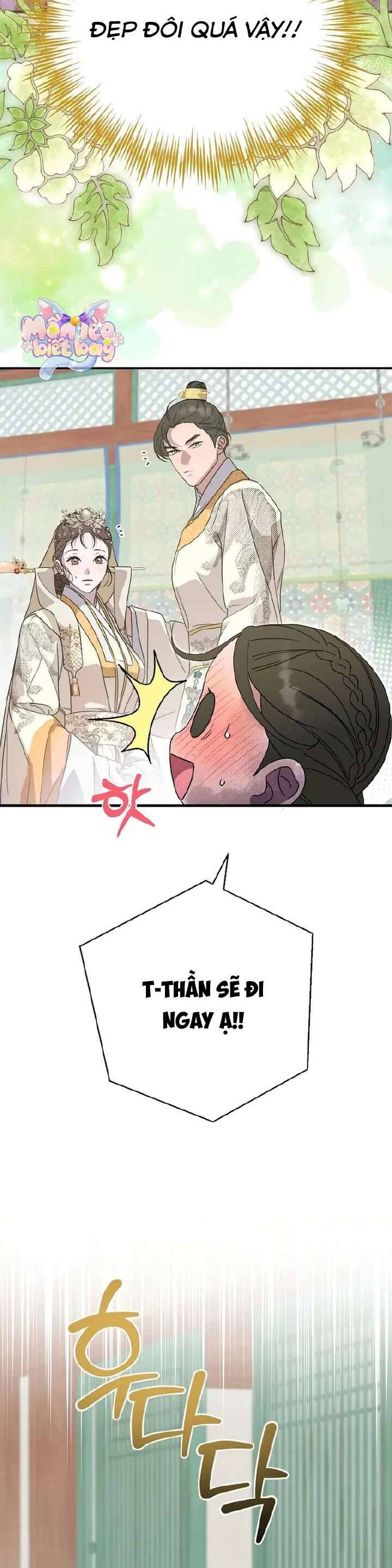 Ta Chỉ Muốn Ăn Em: Chapter 21