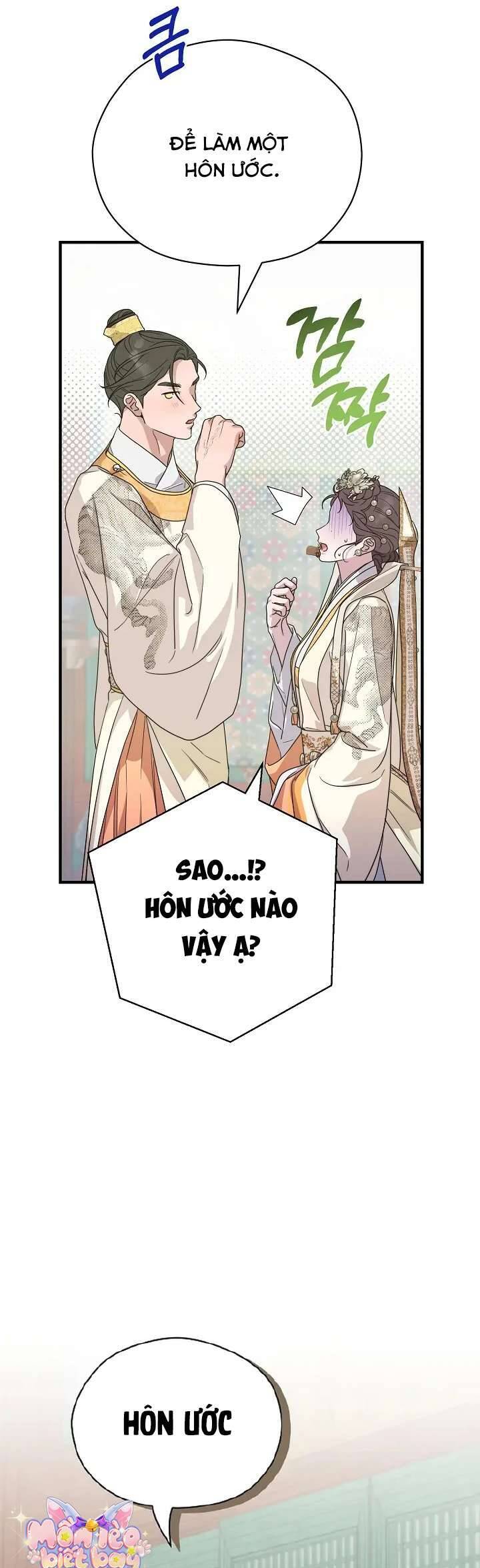 Ta Chỉ Muốn Ăn Em: Chapter 21
