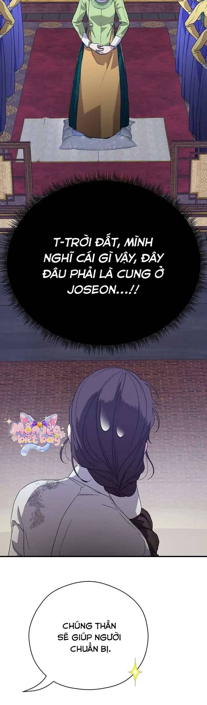 Ta Chỉ Muốn Ăn Em: Chapter 21