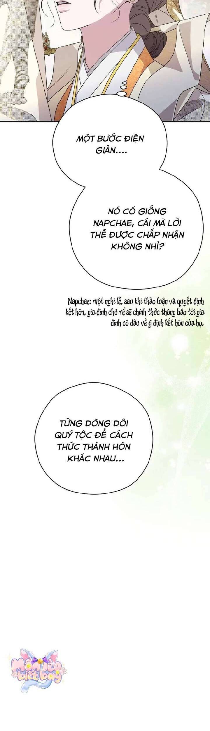 Ta Chỉ Muốn Ăn Em: Chapter 21