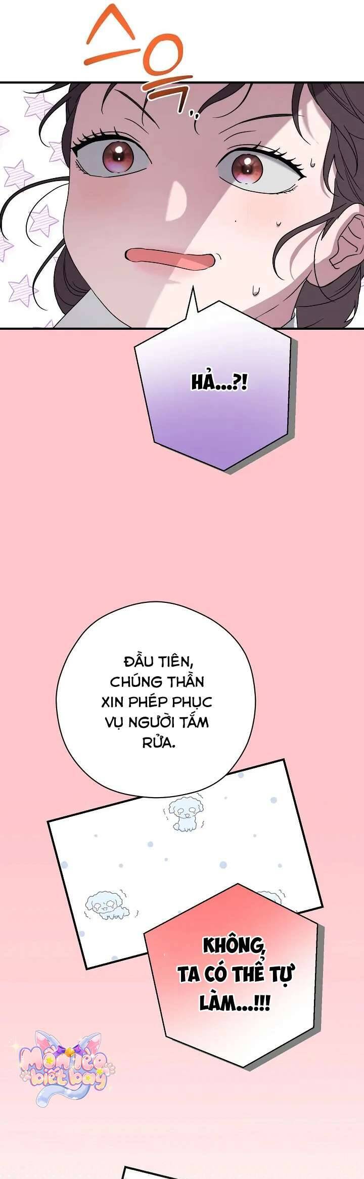 Ta Chỉ Muốn Ăn Em: Chapter 21