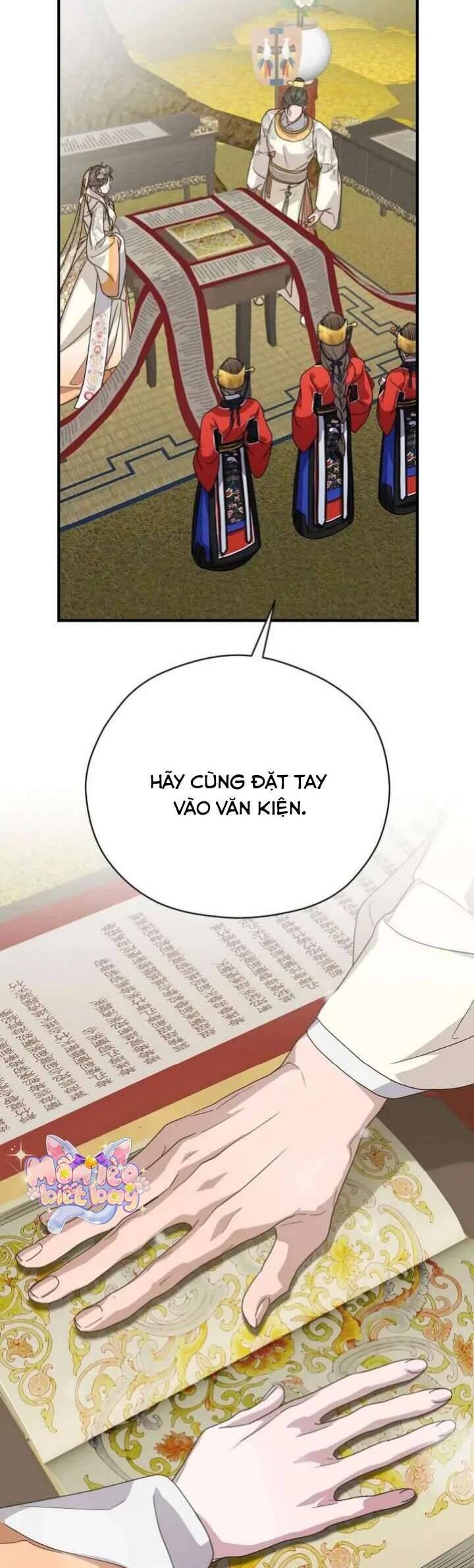 Ta Chỉ Muốn Ăn Em: Chapter 21