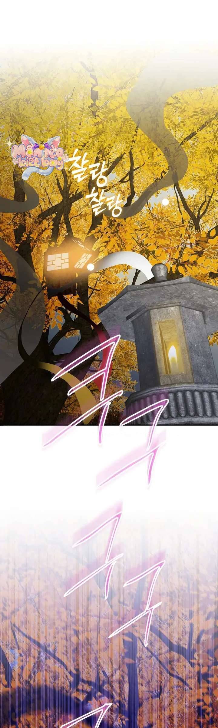 Ta Chỉ Muốn Ăn Em: Chapter 21