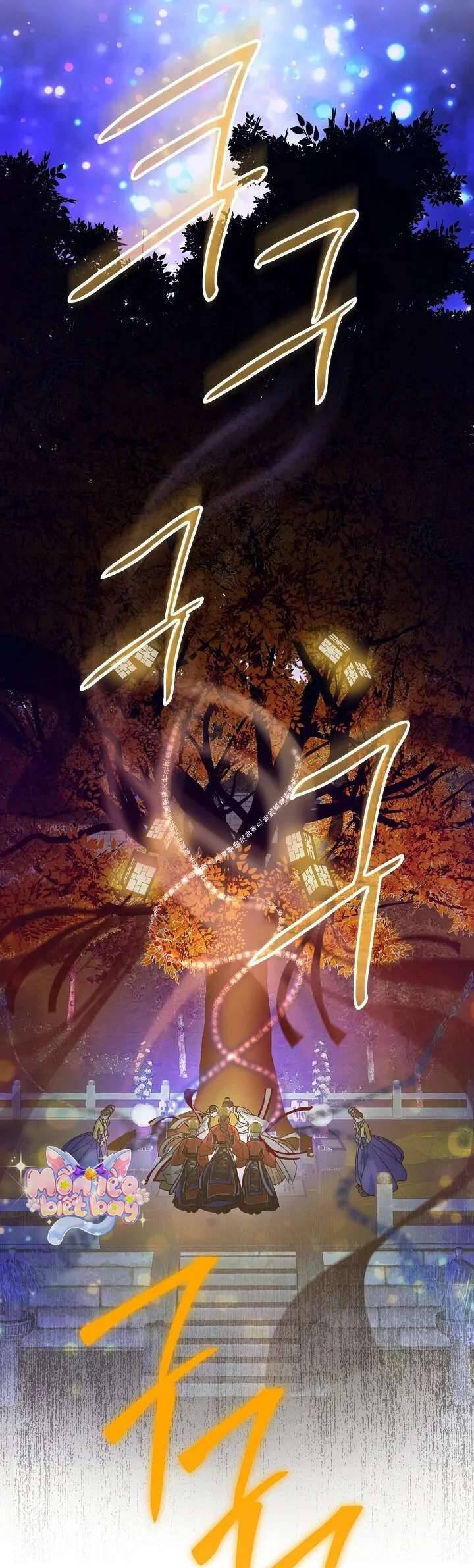 Ta Chỉ Muốn Ăn Em: Chapter 21