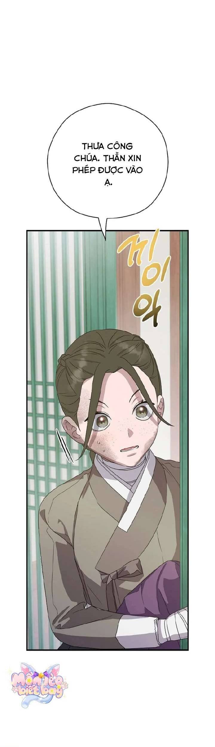 Ta Chỉ Muốn Ăn Em: Chapter 21