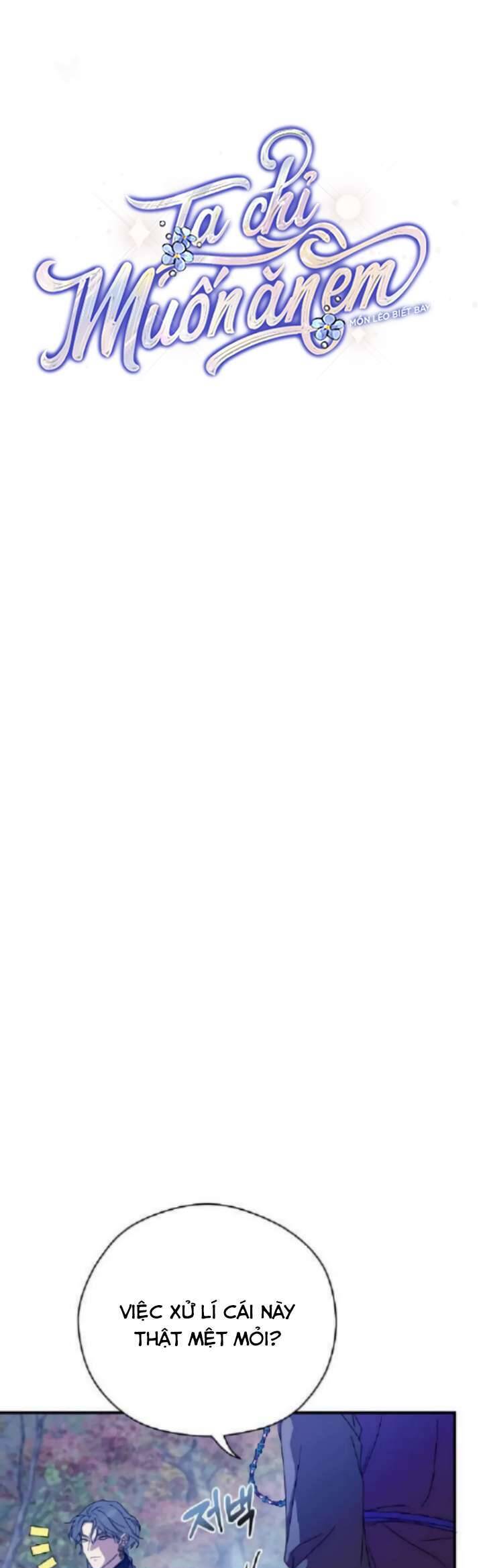 Ta Chỉ Muốn Ăn Em: Chapter 23