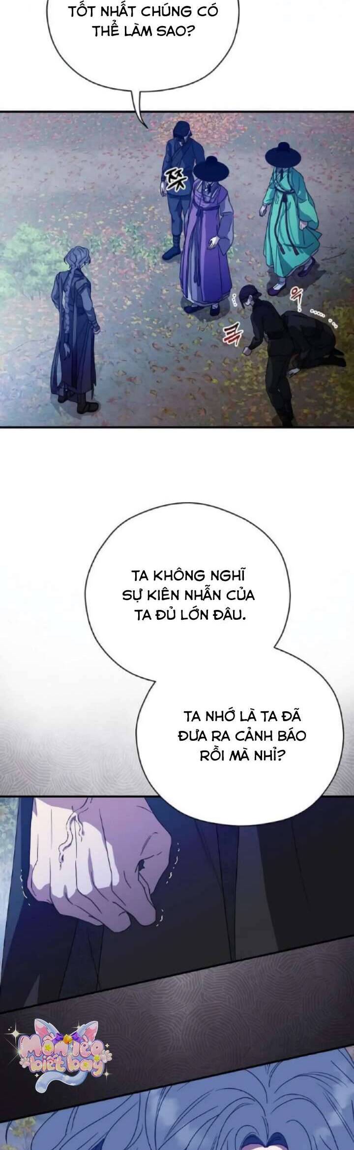 Ta Chỉ Muốn Ăn Em: Chapter 23