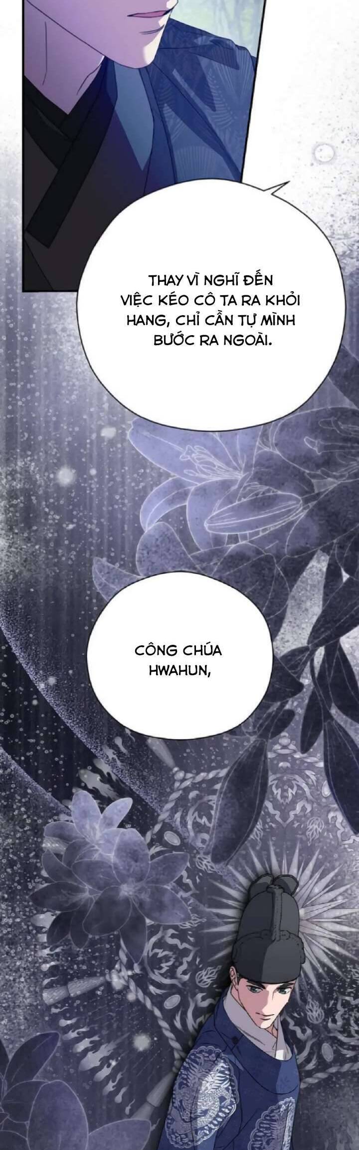 Ta Chỉ Muốn Ăn Em: Chapter 23