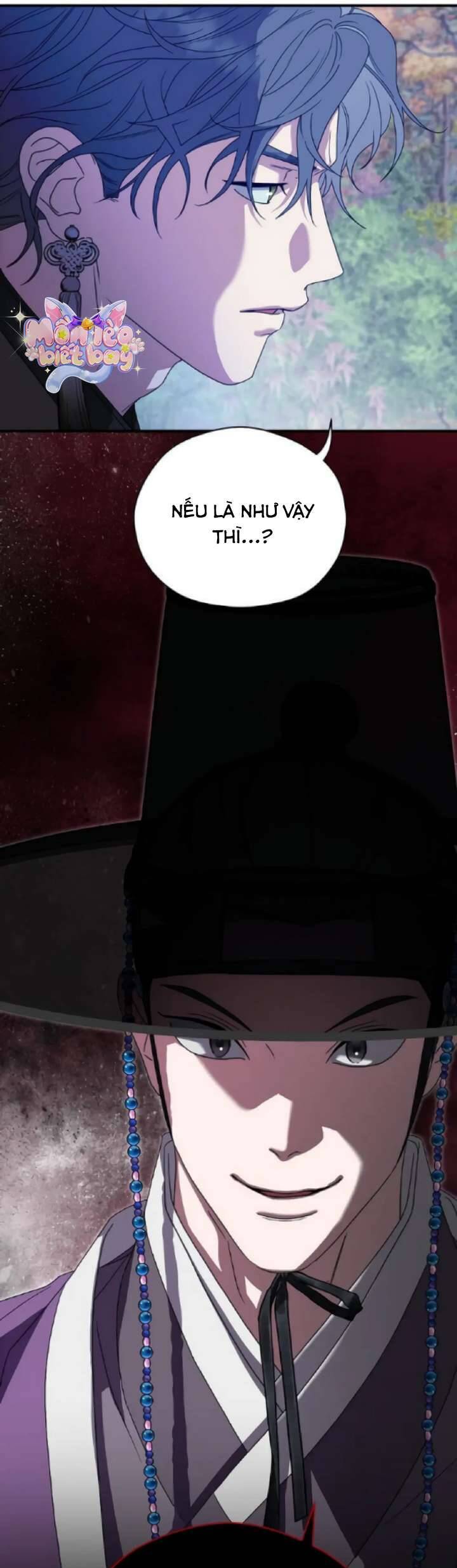 Ta Chỉ Muốn Ăn Em: Chapter 23