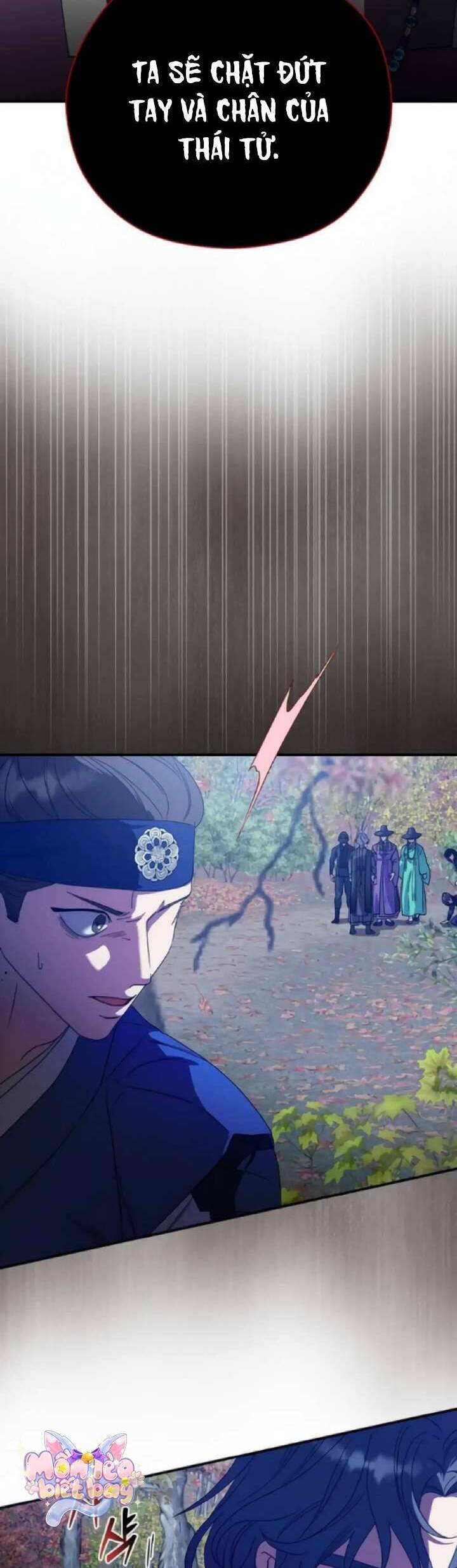 Ta Chỉ Muốn Ăn Em: Chapter 23