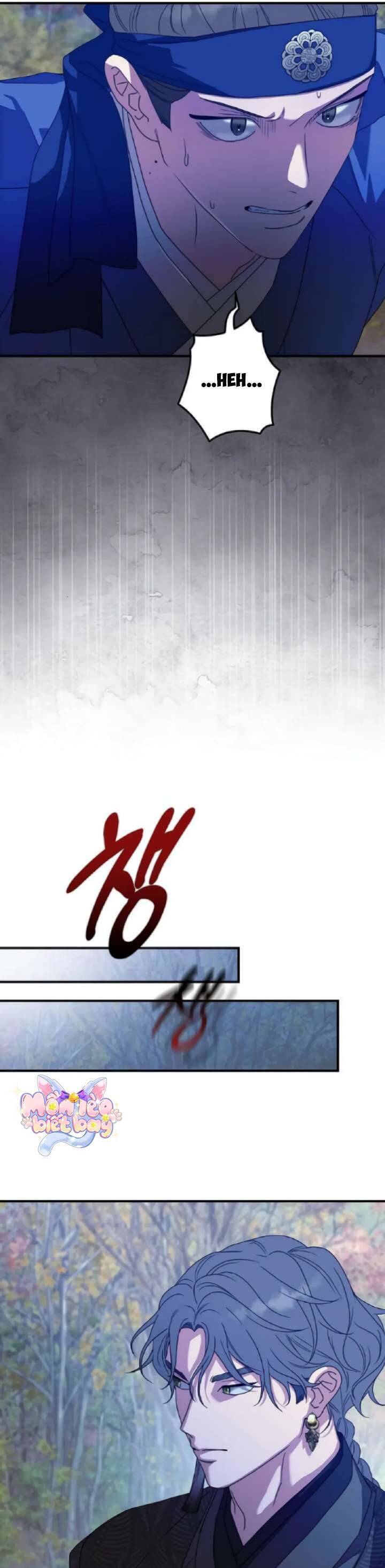 Ta Chỉ Muốn Ăn Em: Chapter 23