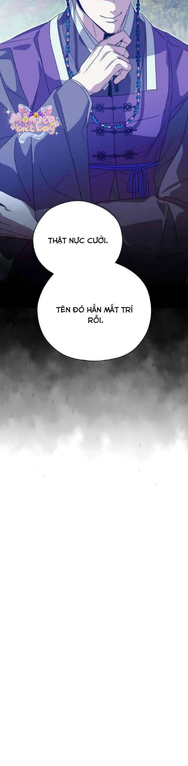 Ta Chỉ Muốn Ăn Em: Chapter 23