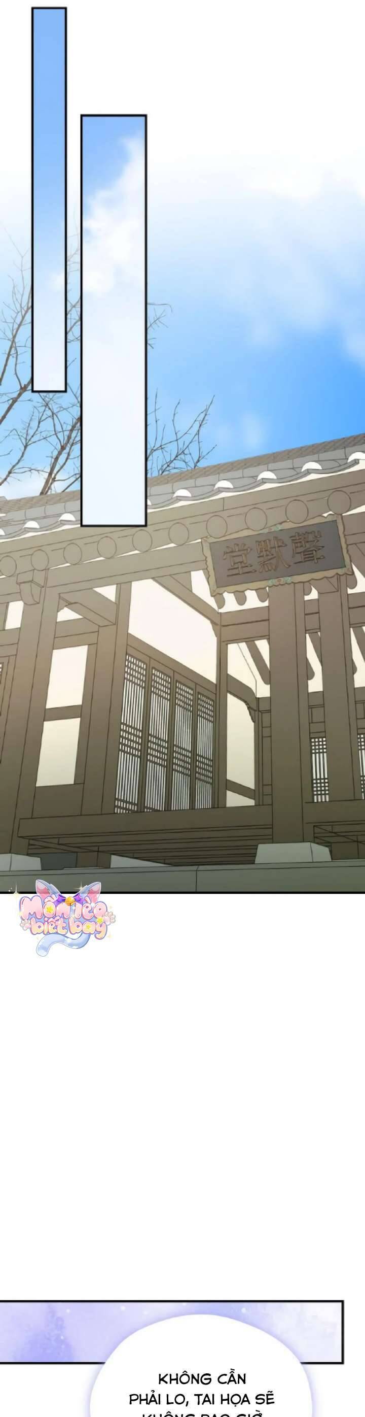 Ta Chỉ Muốn Ăn Em: Chapter 23