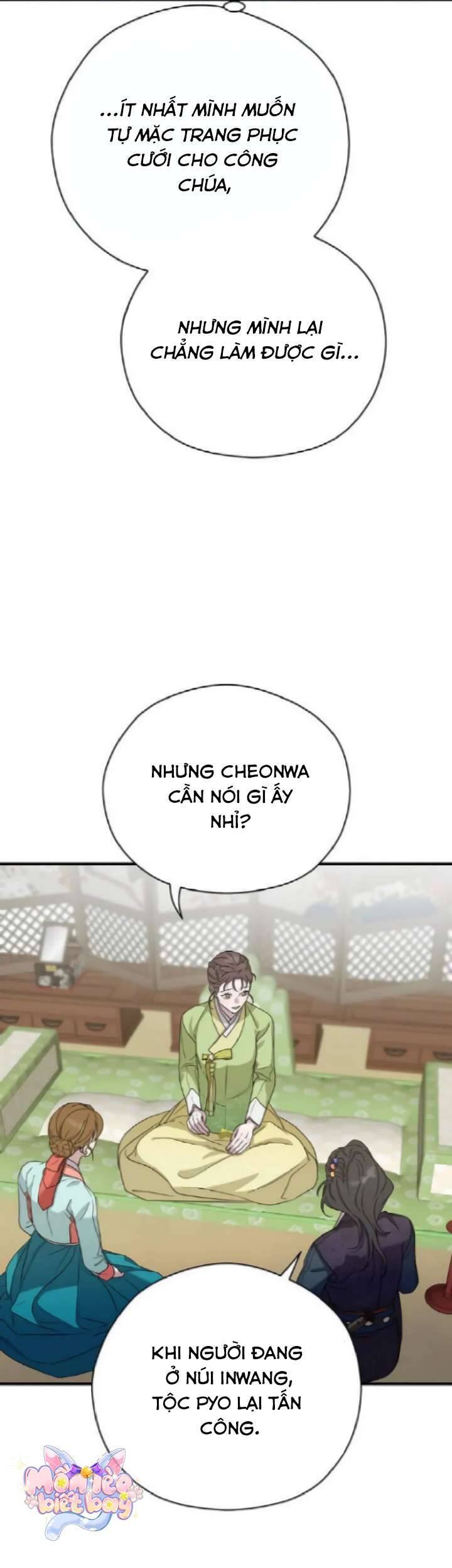 Ta Chỉ Muốn Ăn Em: Chapter 23