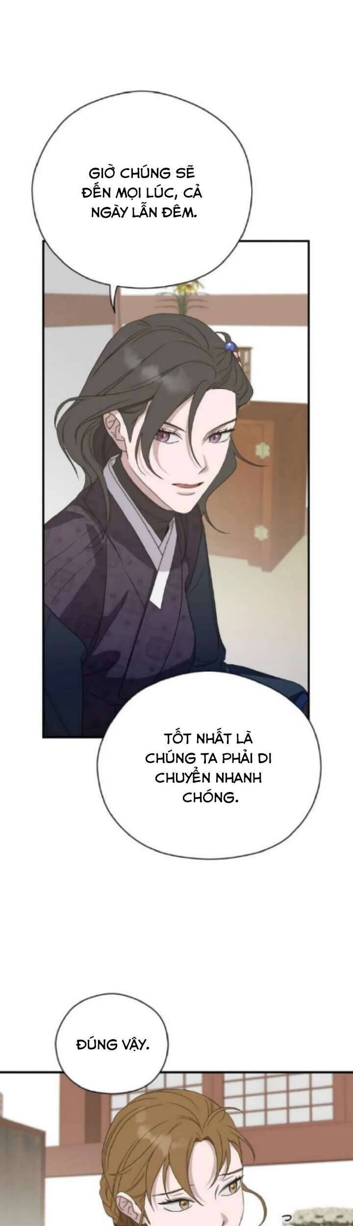 Ta Chỉ Muốn Ăn Em: Chapter 23