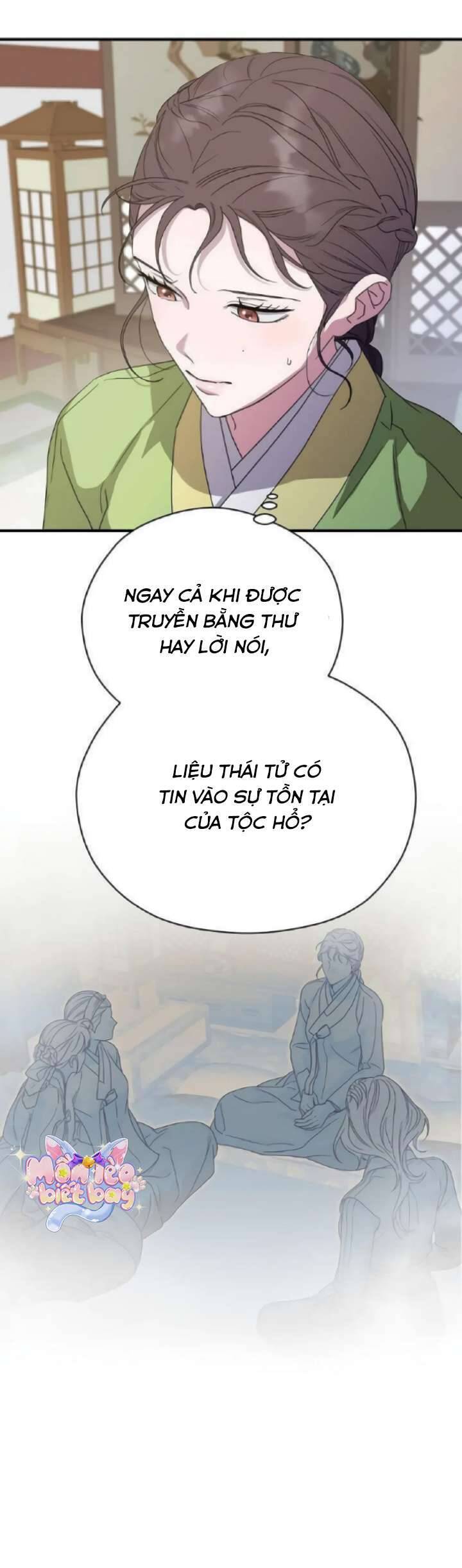 Ta Chỉ Muốn Ăn Em: Chapter 23