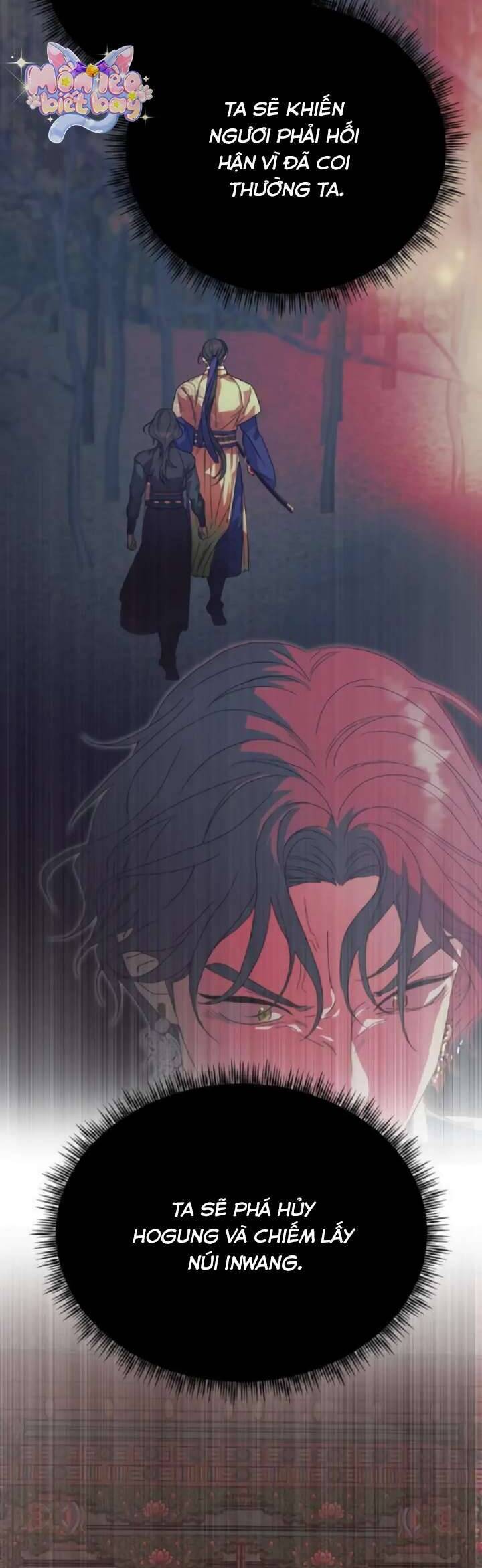 Ta Chỉ Muốn Ăn Em: Chapter 23