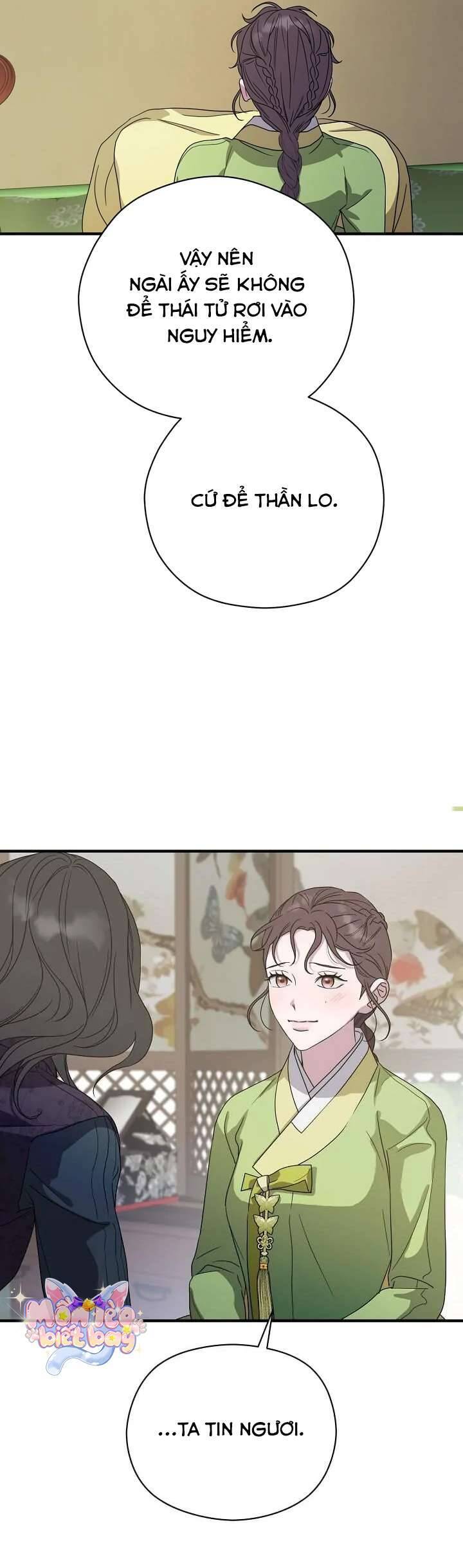 Ta Chỉ Muốn Ăn Em: Chapter 23