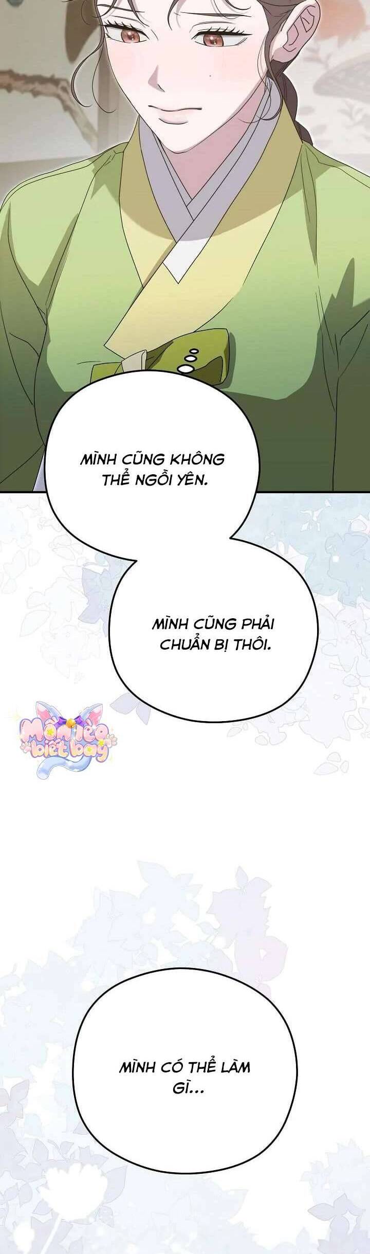 Ta Chỉ Muốn Ăn Em: Chapter 23