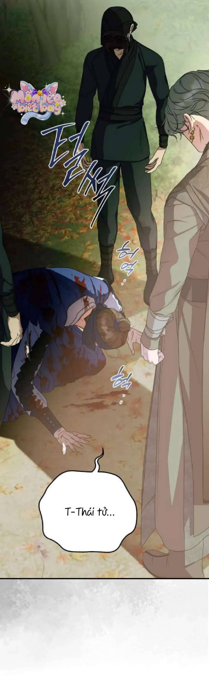 Ta Chỉ Muốn Ăn Em: Chapter 23