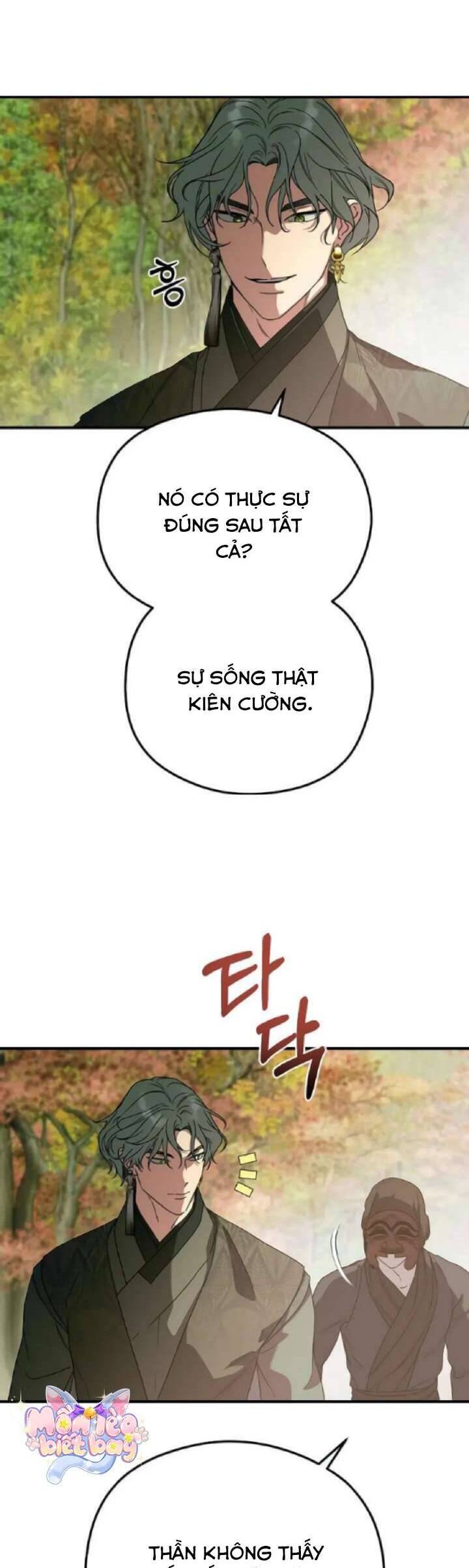 Ta Chỉ Muốn Ăn Em: Chapter 23