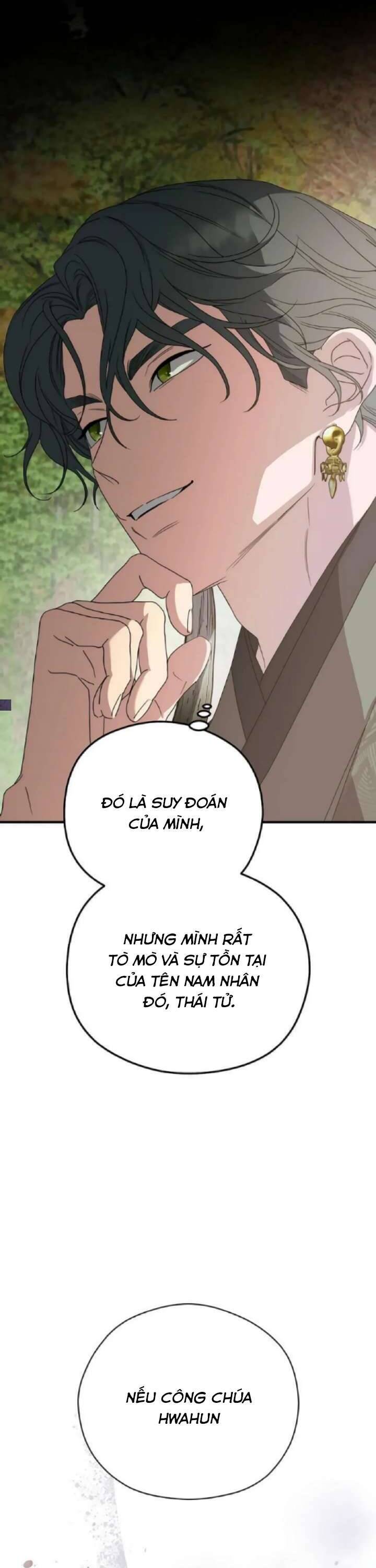 Ta Chỉ Muốn Ăn Em: Chapter 23