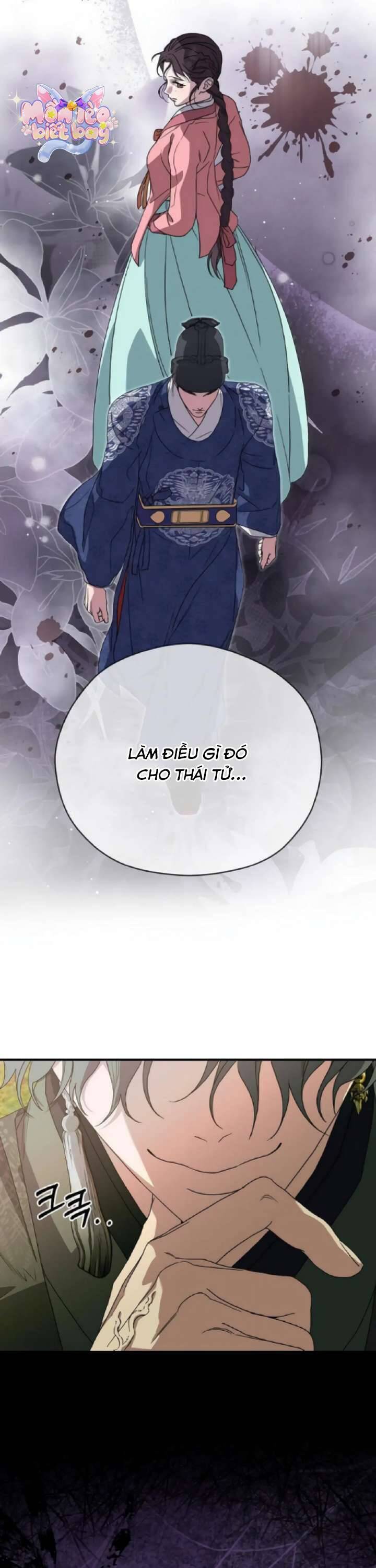 Ta Chỉ Muốn Ăn Em: Chapter 23