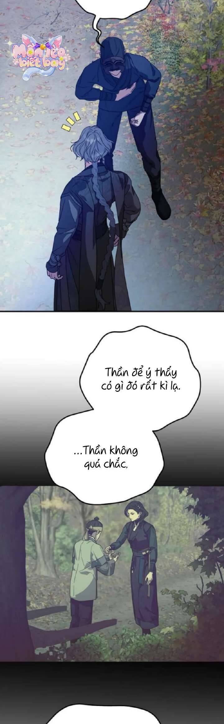 Ta Chỉ Muốn Ăn Em: Chapter 23