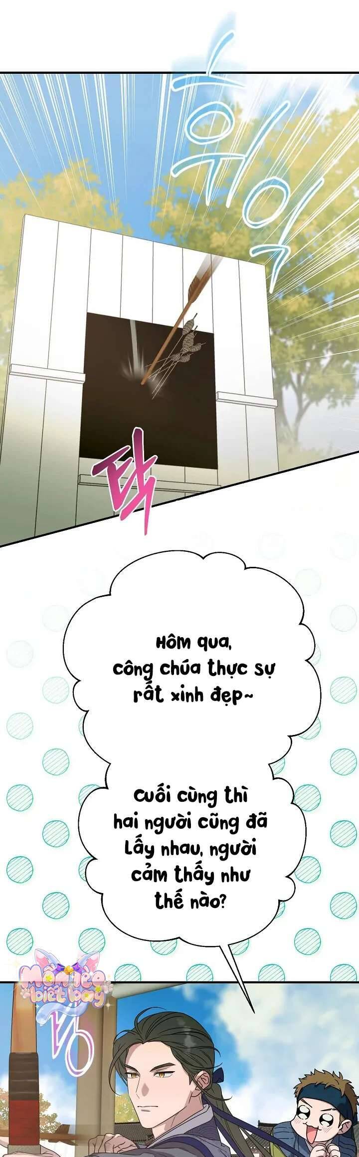 Ta Chỉ Muốn Ăn Em: Chapter 24