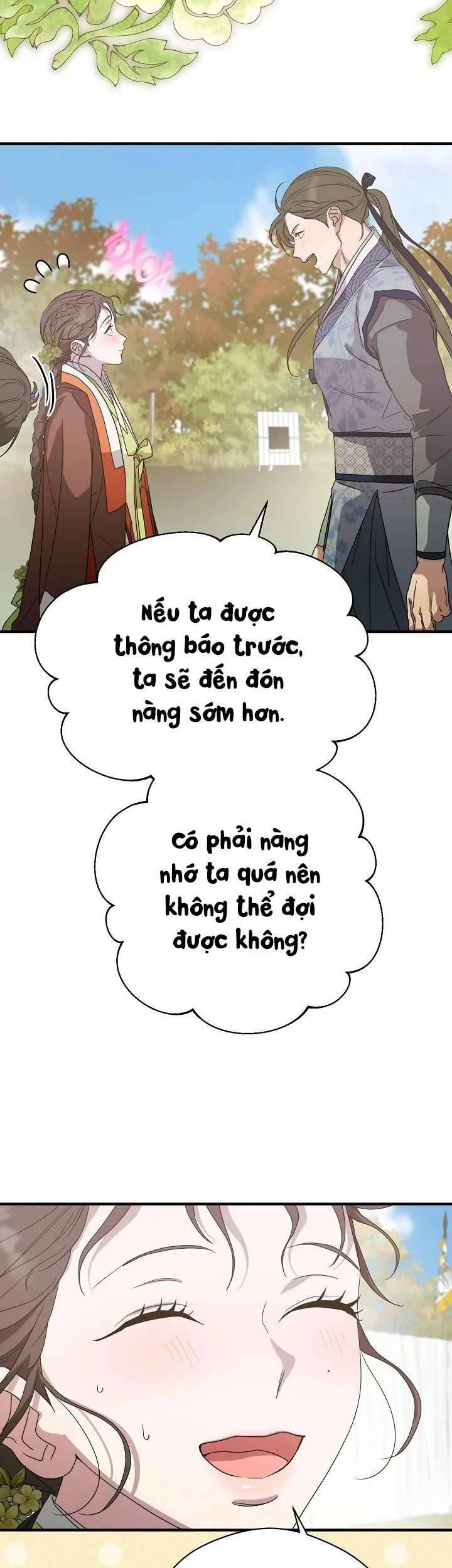 Ta Chỉ Muốn Ăn Em: Chapter 24