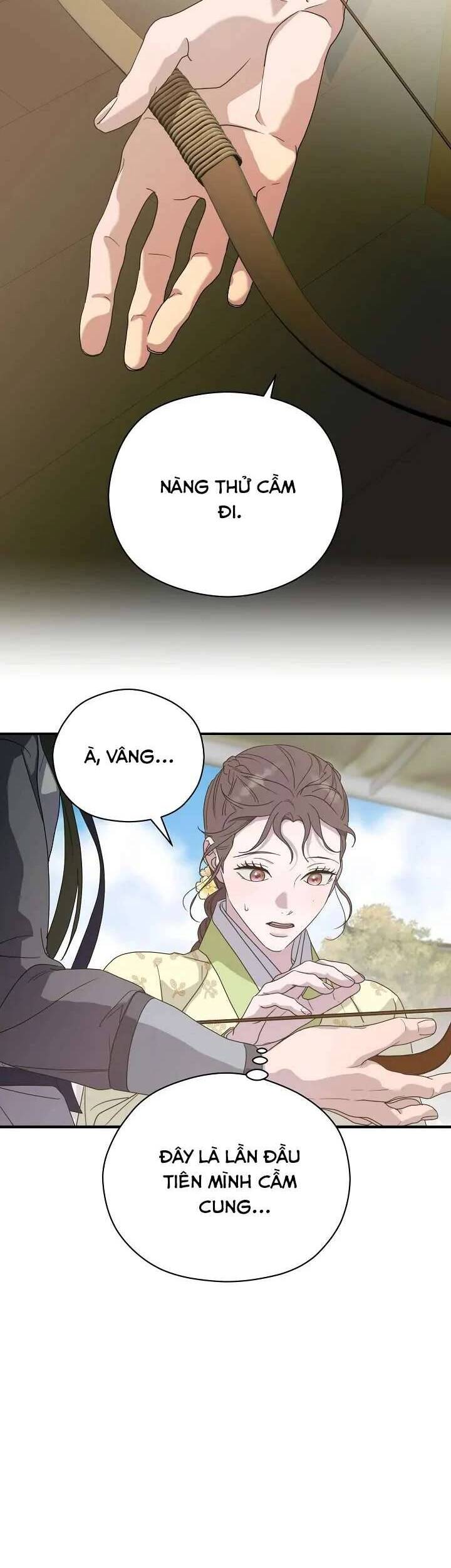 Ta Chỉ Muốn Ăn Em: Chapter 24