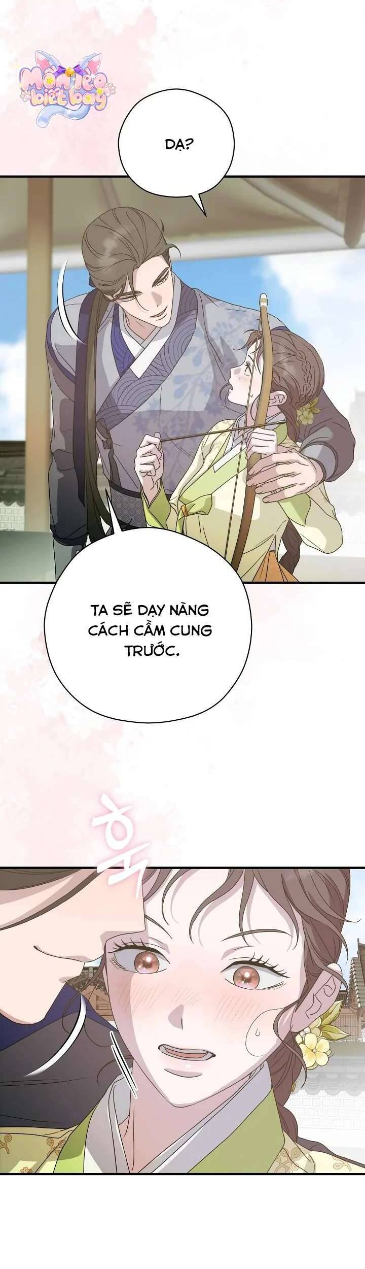 Ta Chỉ Muốn Ăn Em: Chapter 24