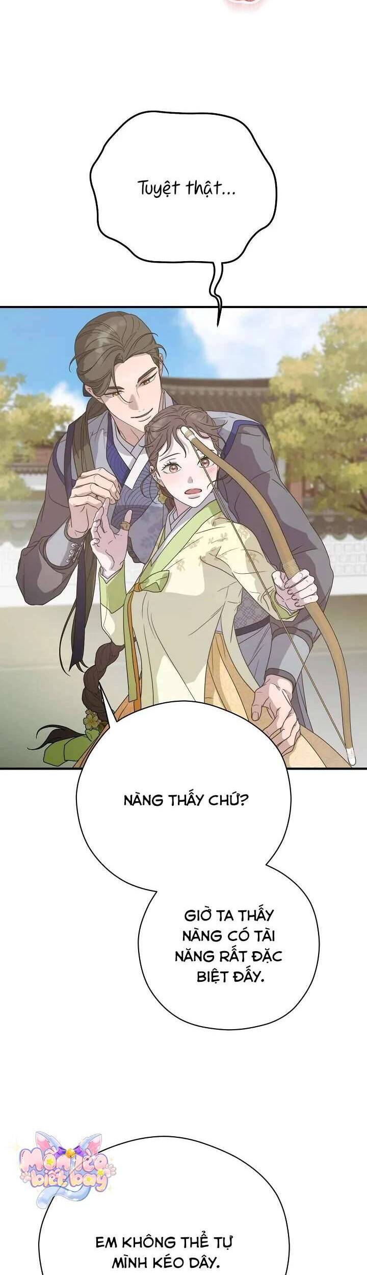 Ta Chỉ Muốn Ăn Em: Chapter 24