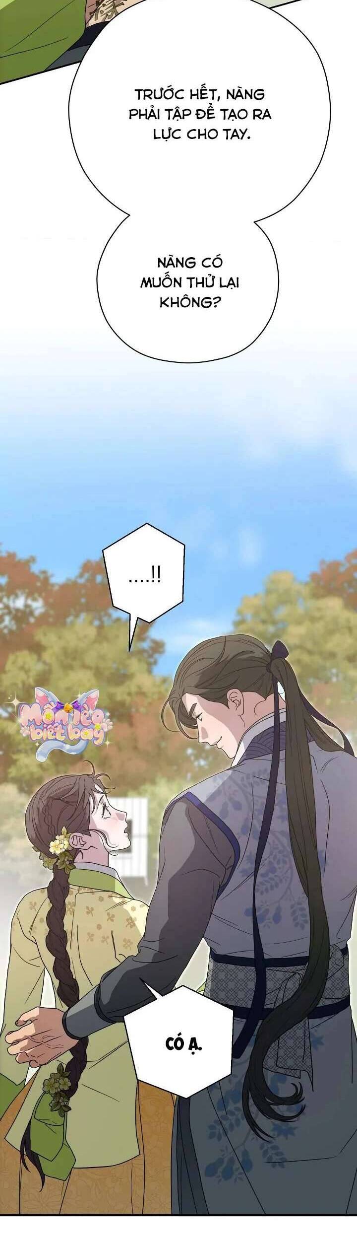 Ta Chỉ Muốn Ăn Em: Chapter 24