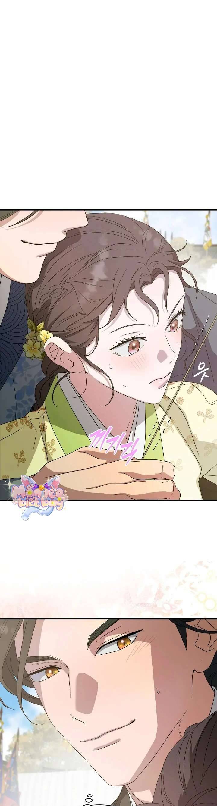 Ta Chỉ Muốn Ăn Em: Chapter 24