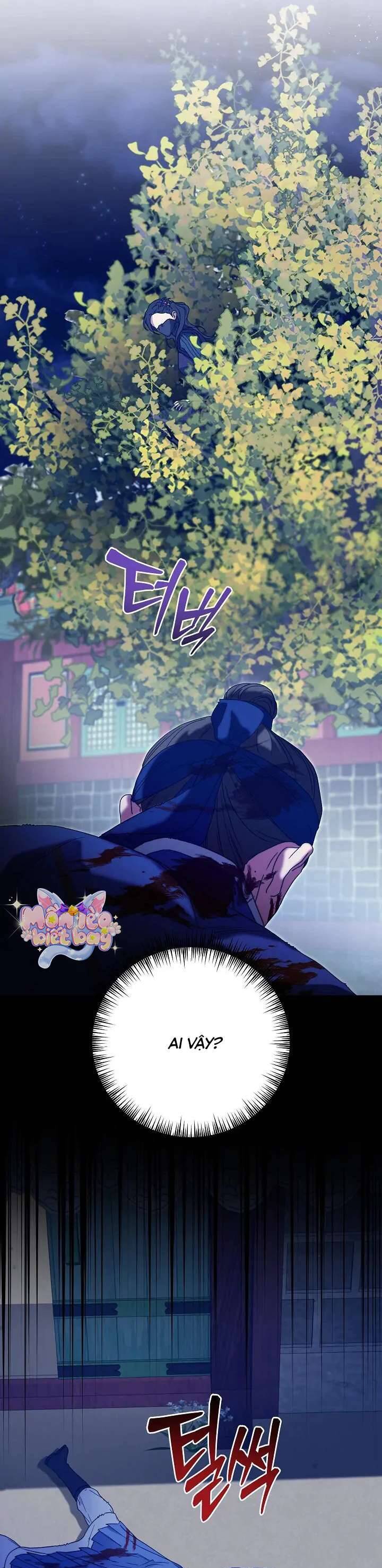 Ta Chỉ Muốn Ăn Em: Chapter 24