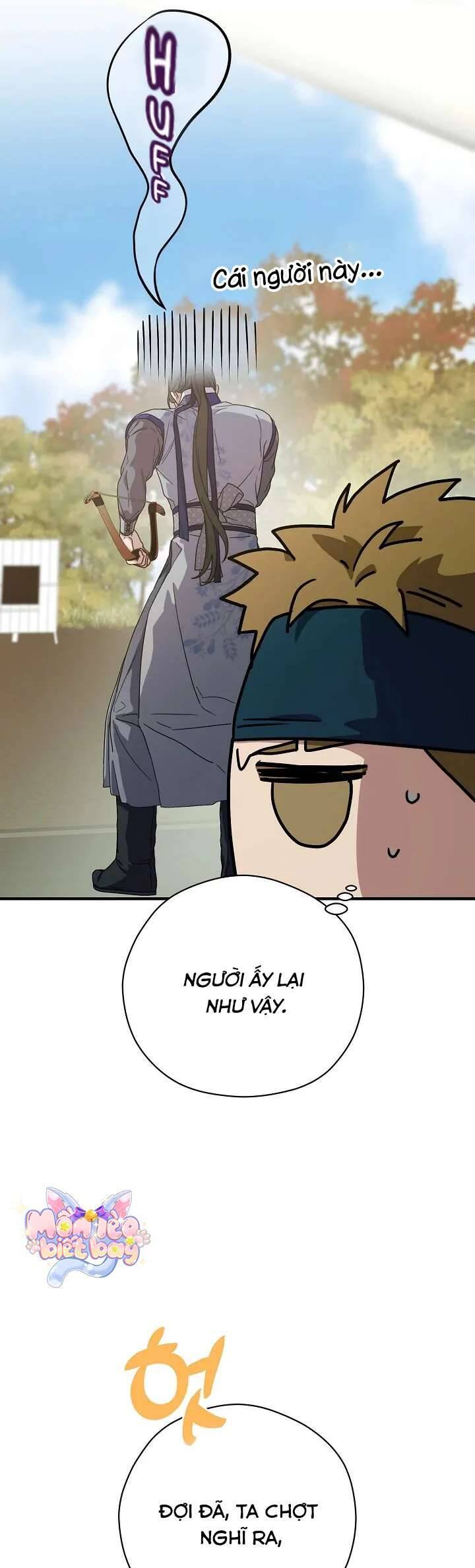 Ta Chỉ Muốn Ăn Em: Chapter 24