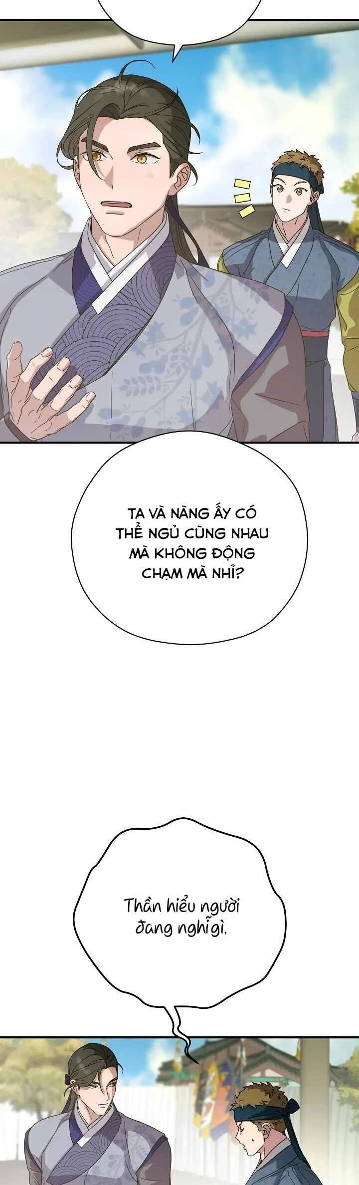 Ta Chỉ Muốn Ăn Em: Chapter 24