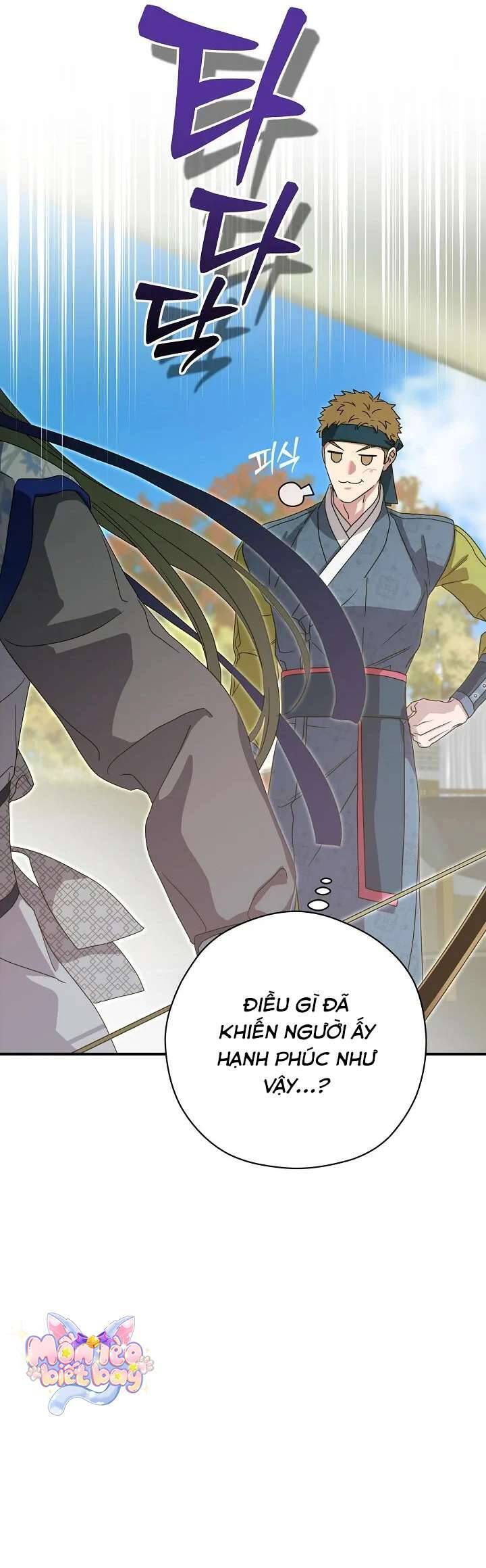 Ta Chỉ Muốn Ăn Em: Chapter 24